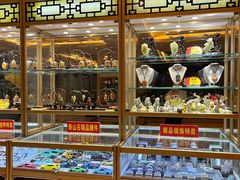 -大同王府至尊酒店