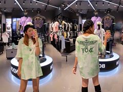 -茂业百货(东门店)