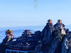 -老君山风景名胜区