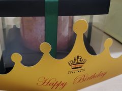 -姆们M Sweetie Cake(五道口店)