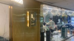 -潘多拉Hairsalon