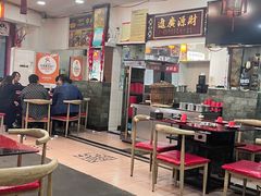 -烧哥美蛙肥肠鱼火锅·十五年社区店