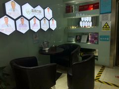 -品凯口腔(丰潭门诊)