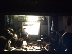 -幸福蓝海国际影城(铜陵店)