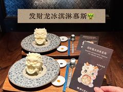 -银泰百货(海宁店)