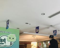 点击看大图 -重庆嘉华妇产医院·妇幼保健