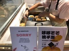 -狐狸和向日葵(北京路店)