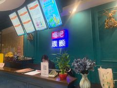 -唱吧麦颂KTV(乐汇城店)