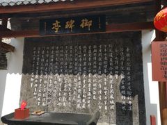-桂林独秀峰王城景区