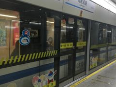 -陆家浜路(地铁站)