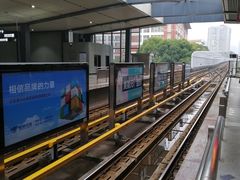 -黄浦路(地铁站)