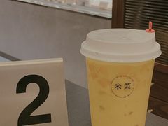 -YIHOME(新河店)