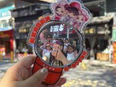 -泸州老窖景区