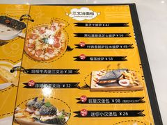 -打趸BTC·Breaktime cafe(北京路店)