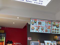 -沁麦源过桥米线(总店)