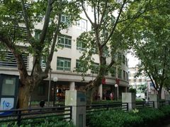 -上海交通大学医学院附属瑞金医院(总院)