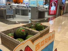 -福田卓悦INTOWN购物中心