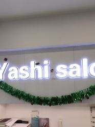-雅仕 HAIR SALON 美发沙龙