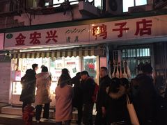 -明瓦廊小区