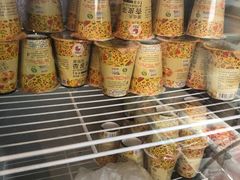 -金张掖麻辣烫(凤城一路店)