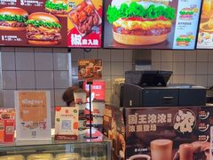 -汉堡王(上海缤谷一期店)