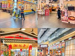 -友谊阳光城(金贸街道店)