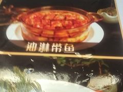 -阳光海鲜城(太仓万达店)