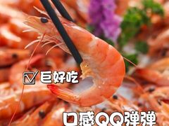 -四川小胡子海鲜(丁村万人海鲜广场店)