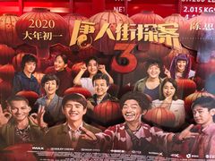 -USM宜欣全景声激光巨幕影城(宜欣城旗舰店)