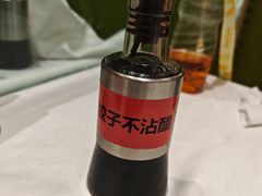 -必点海鲜·海肠捞饭·鲅鱼水饺(滨江道店)