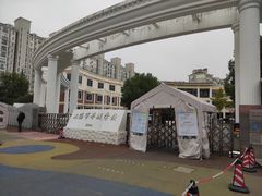 -莘城学校羽毛球馆