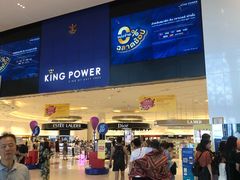 -王权免税店(普吉市区店)