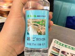 -牛犇炭火烤肉·鲜切烤肉(承德总店)