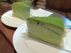 -六六·抹茶66’s SALDessert(保利时光里店)