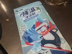 -麦凯伦烧烤·精酿超级工厂店(金桥总店)
