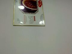 -鸡鸣汤包(广东路店)