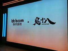 -Xcape异时刻密室逃脱魔法互动(瑞虹天地太阳宫店)