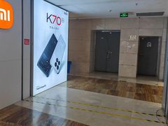 -亿象城(江南大道店)