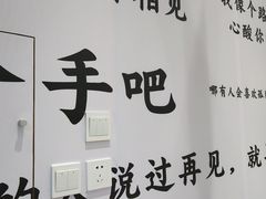 -馋嘴诱惑