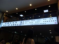 -晓靖轩烧烤(沙河风情店)