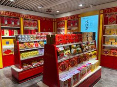 -御食园(首都机场T2店)