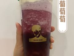 -TFIREROOM火社的茶(裕华万达店)