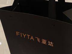 -银泰百货(北京大红门店)