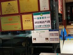 -紫光园(天通苑店)