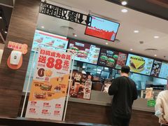 -汉堡王(上海虹口龙之梦)