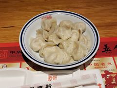 -新兴园饺子馆(望京店)