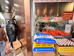 -杨震卤菜旗舰店