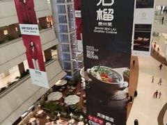 -天津万象城