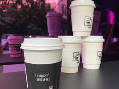 -JPG coffee(广州体育西店)