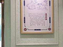 -仁信老铺(嘉信店)